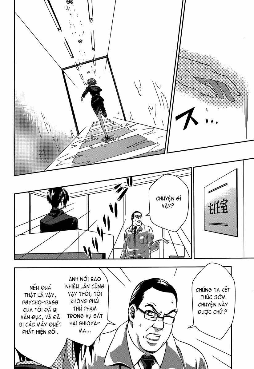 kanshikan tsunemori akane chapter 4 31