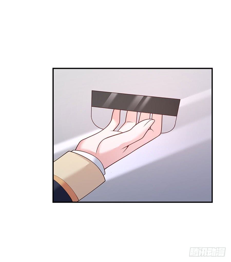 nam thần truy thê chỉ nam chapter 16.2 16