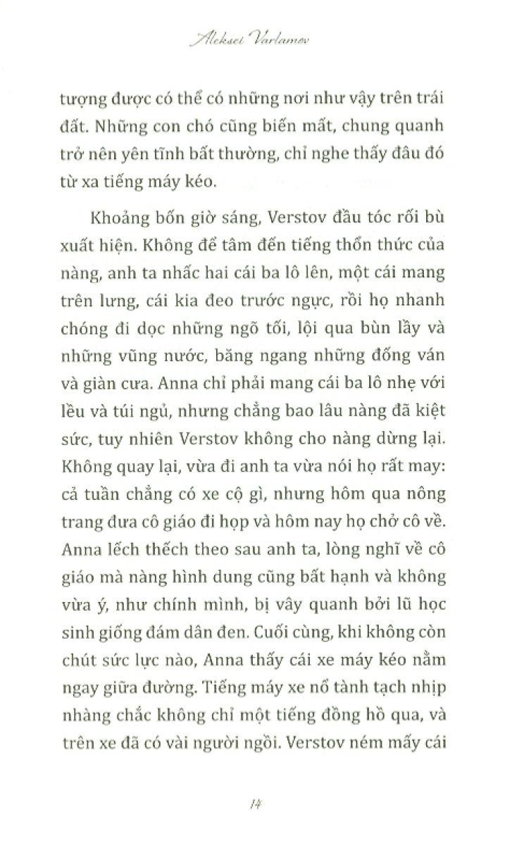 Ngôi Nhà Ở Làng Quê - Tập Truyện Ngắn