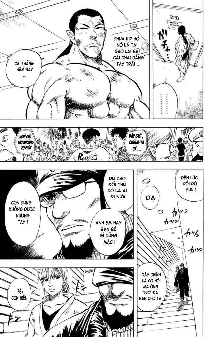 ultra red chapter 27 11