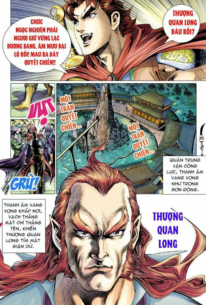 đại đường song long truyện chapter 36 20