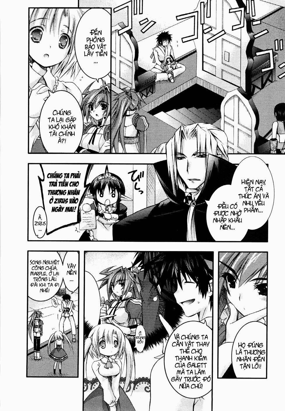 shina dark chapter 6 12