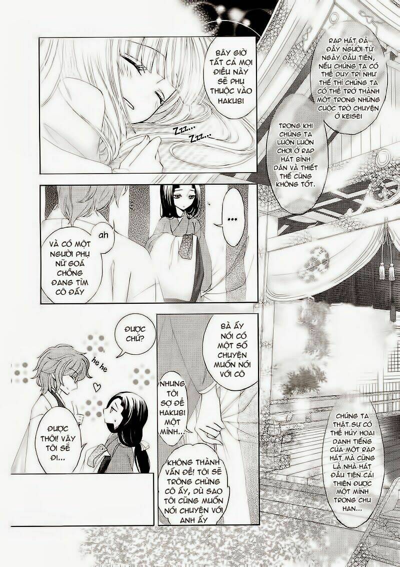 hana wa sakura yori mo hana no gotoku chapter 1 13