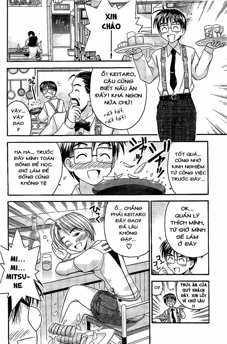 love hina chapter 28 5