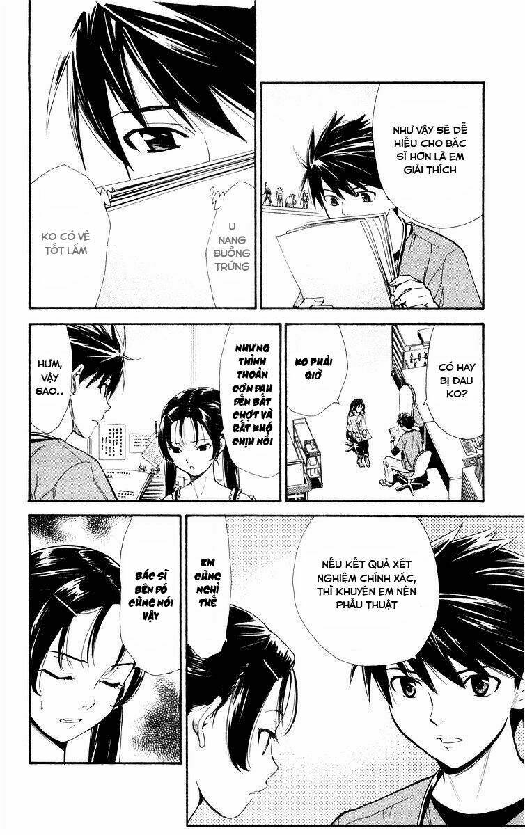 saijou no meii chapter 12 16