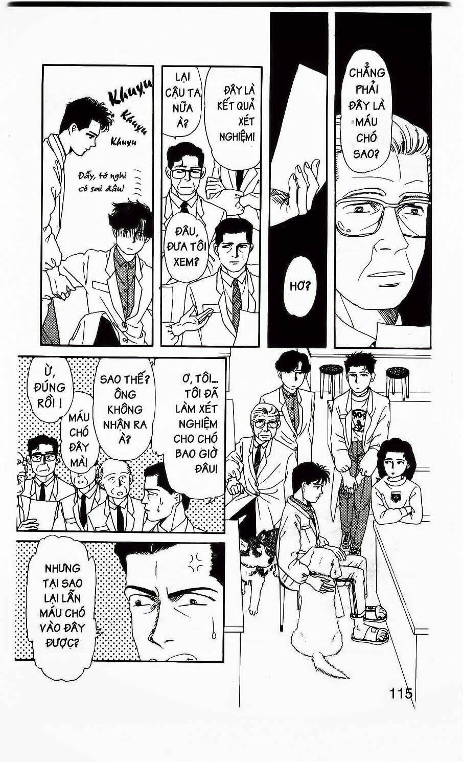 doubutsu no oishasan chapter 7 15