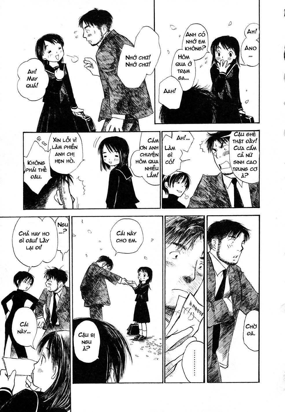 koi kaze chapter 1 24