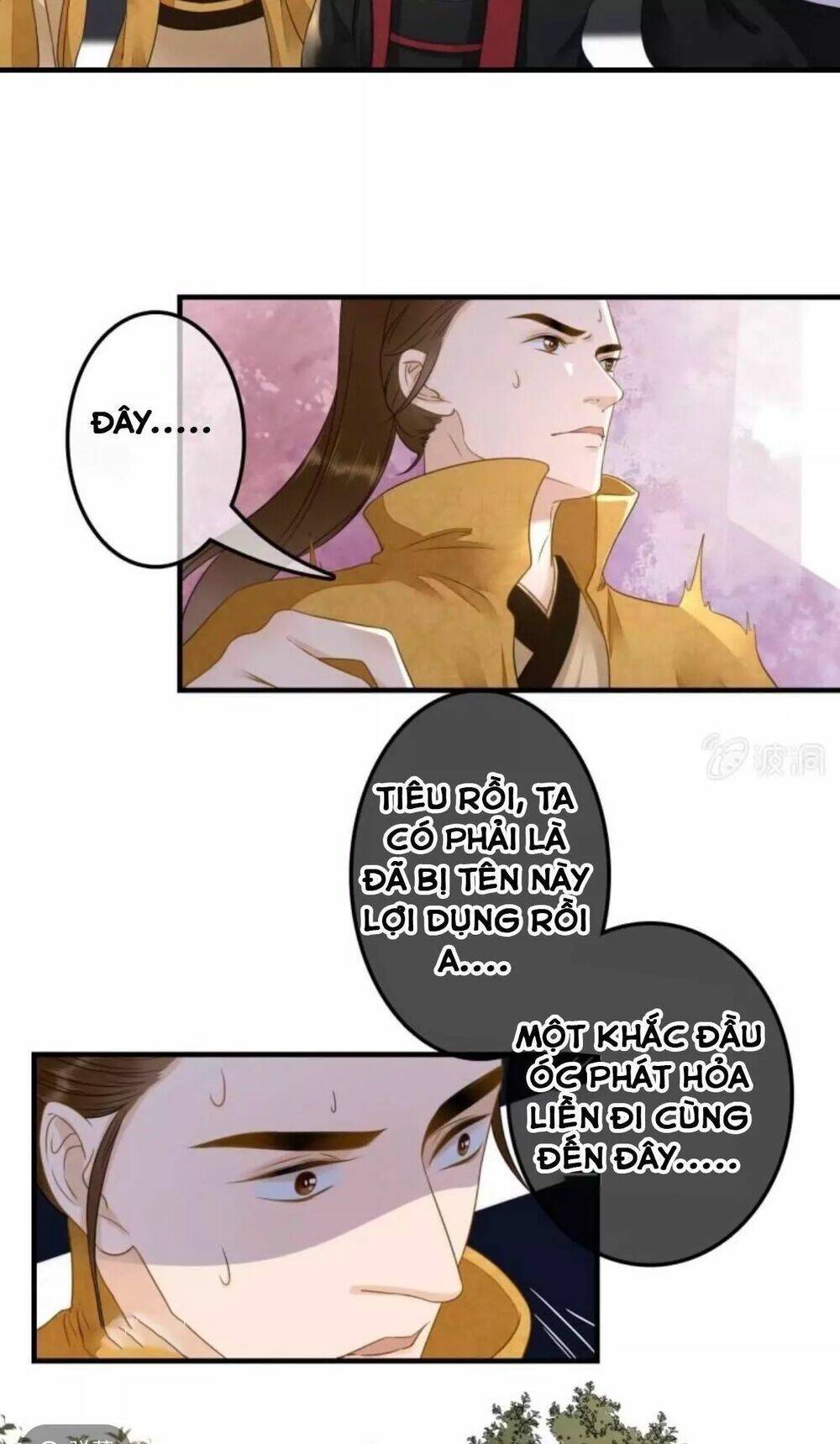 sủng phi của vương chapter 112 11