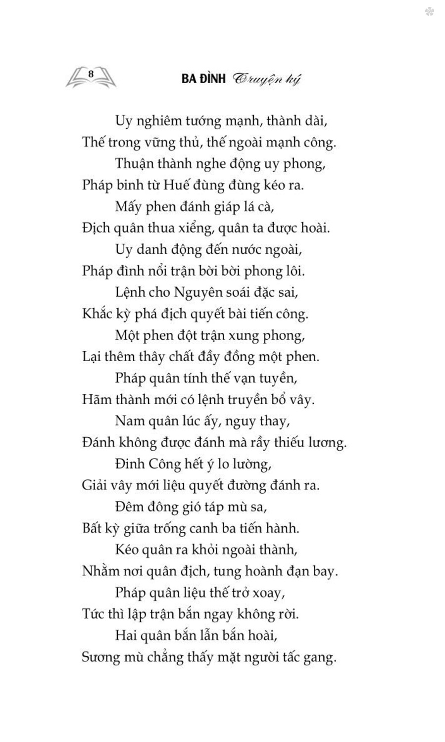 Ba Đình (Truyện ký) bản in 2024