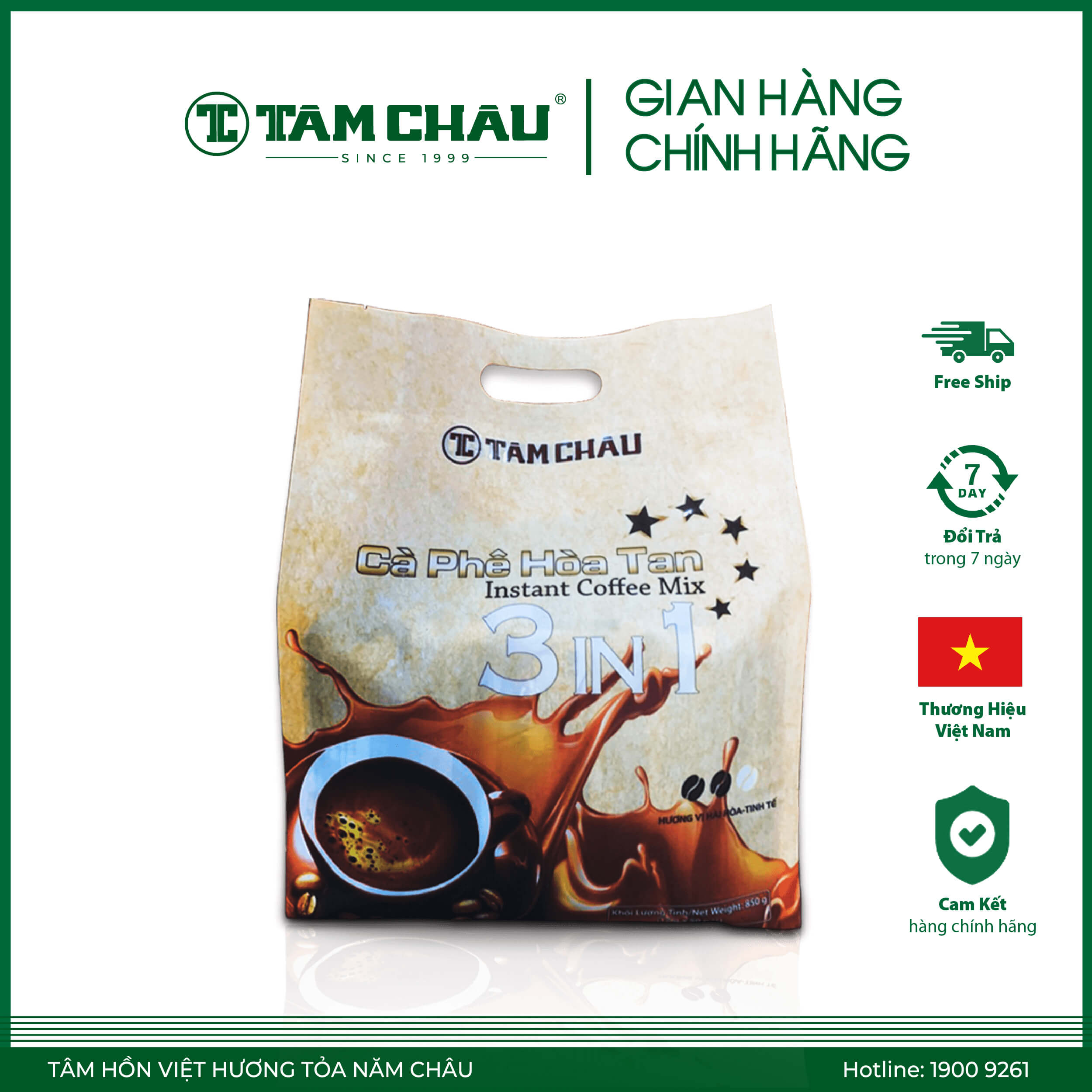 Cà Phê Hòa Tan 3 in 1 850G (50 Gói x 17G/Gói) - Chính hiệu TÂM CHÂU BẢO LỘC