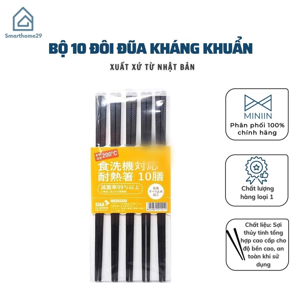 Set 10 Đôi Đũa Kháng Khuẩn Nội Địa Nhật Bản - HÀNG LOẠI 1- CHÍNH HÃNG MINIIN- Tặng kèm 2 khăn lau bếp