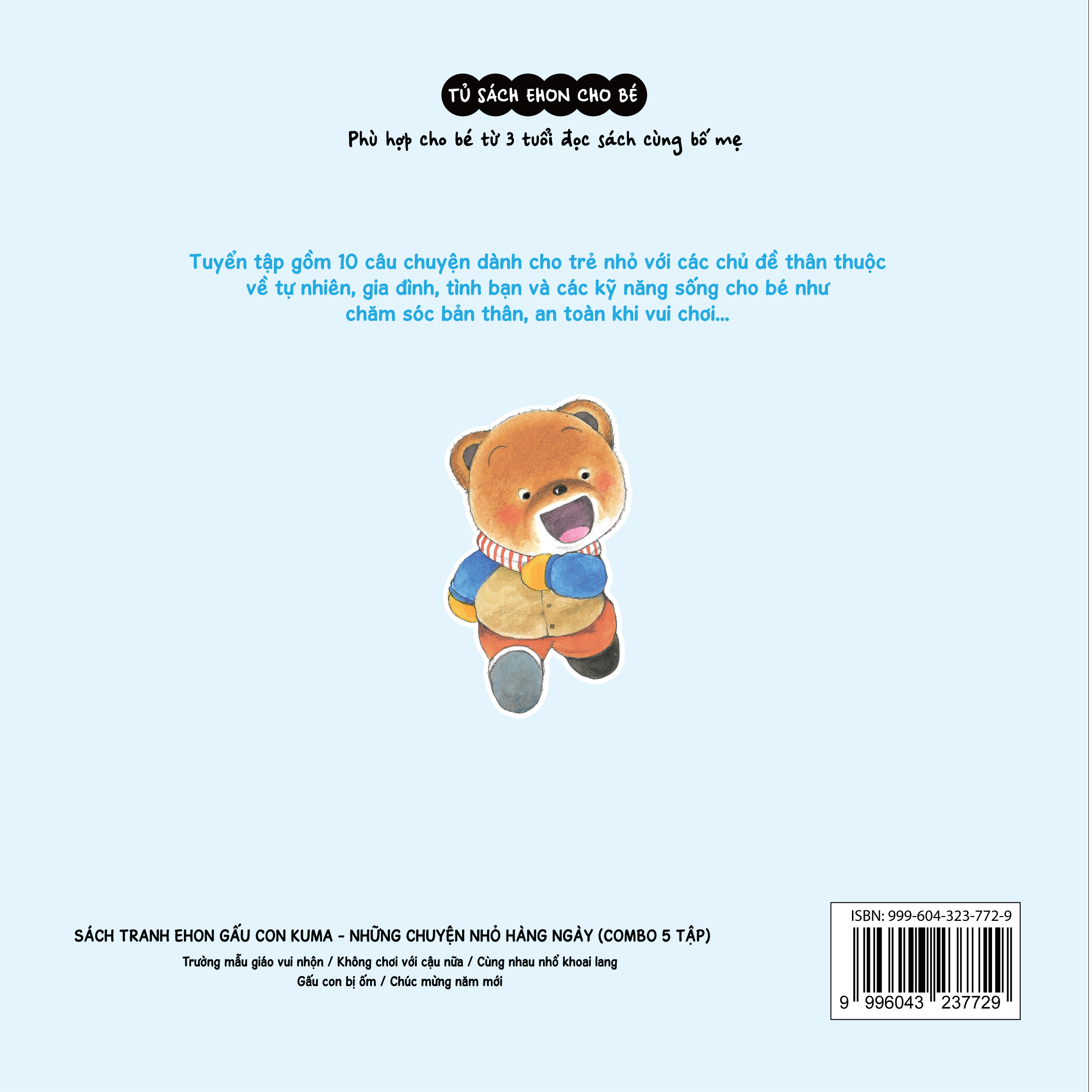 Sách - Dtpbooks - Trọn bộ sách tranh ehon Gấu con Kuma - Những chuyện nhỏ hàng ngày