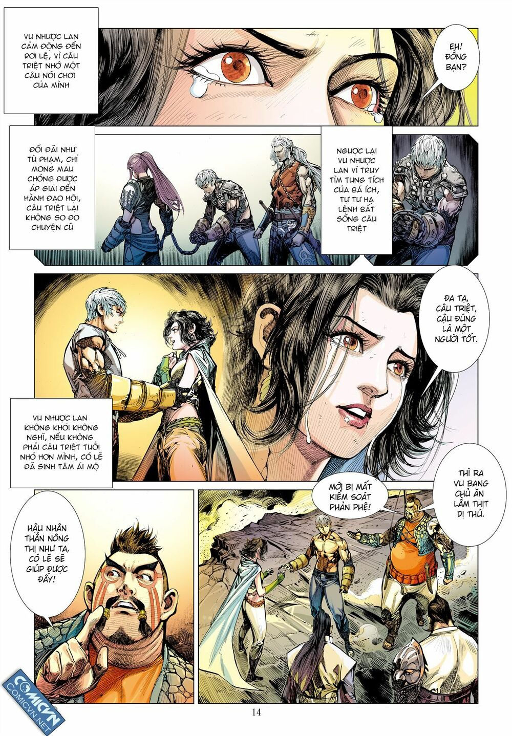 sơn hải kinh truyện chapter 40 14