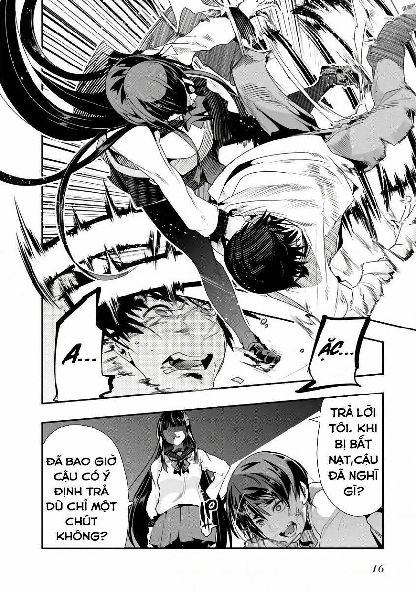 bunbu ryoutou - saikyou saichi no sodatekata chapter 1 24