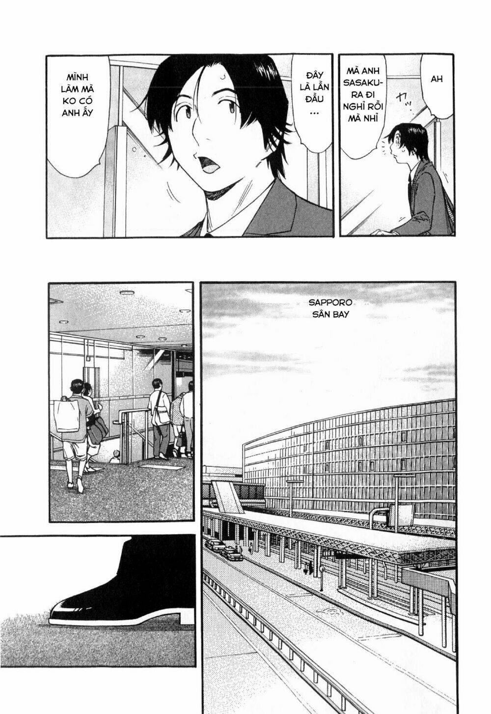 bartender chapter 121 24