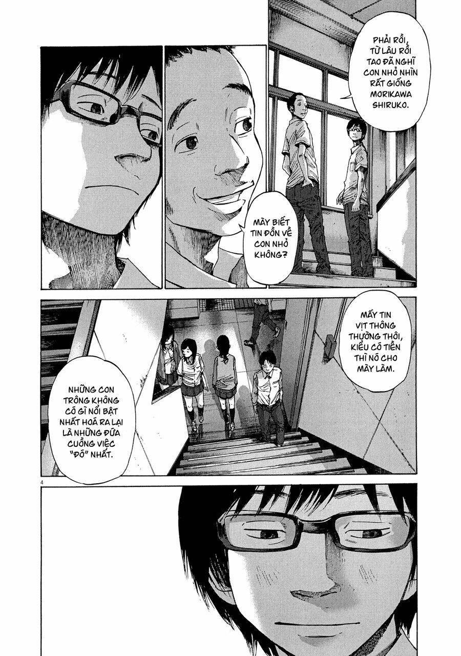 sekai no owari to yoakemae chapter 6 5