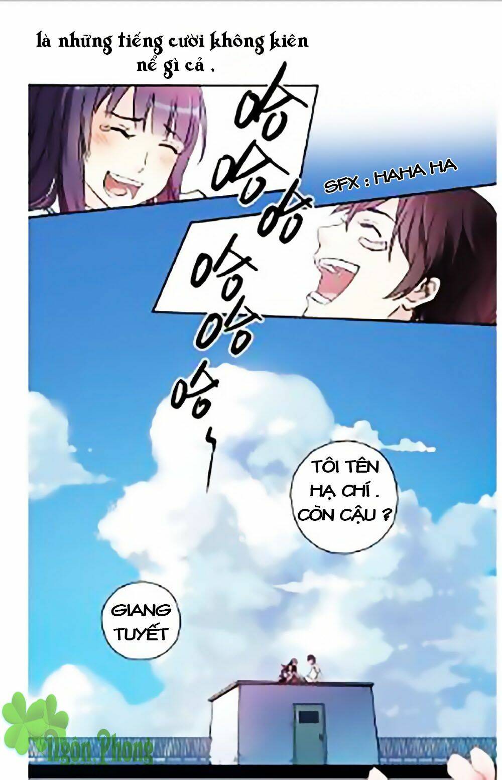 bầu trời xanh mùa hạ chapter 0 12