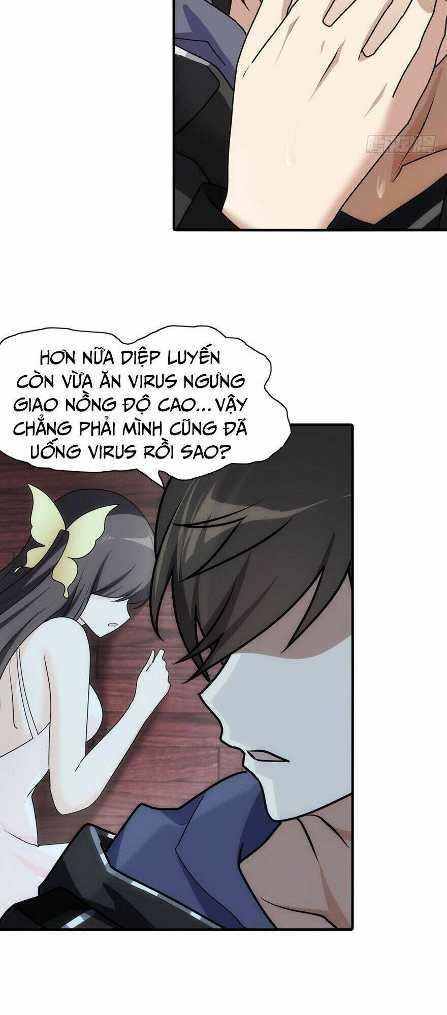 bạn gái virus của tôi chapter 32 22