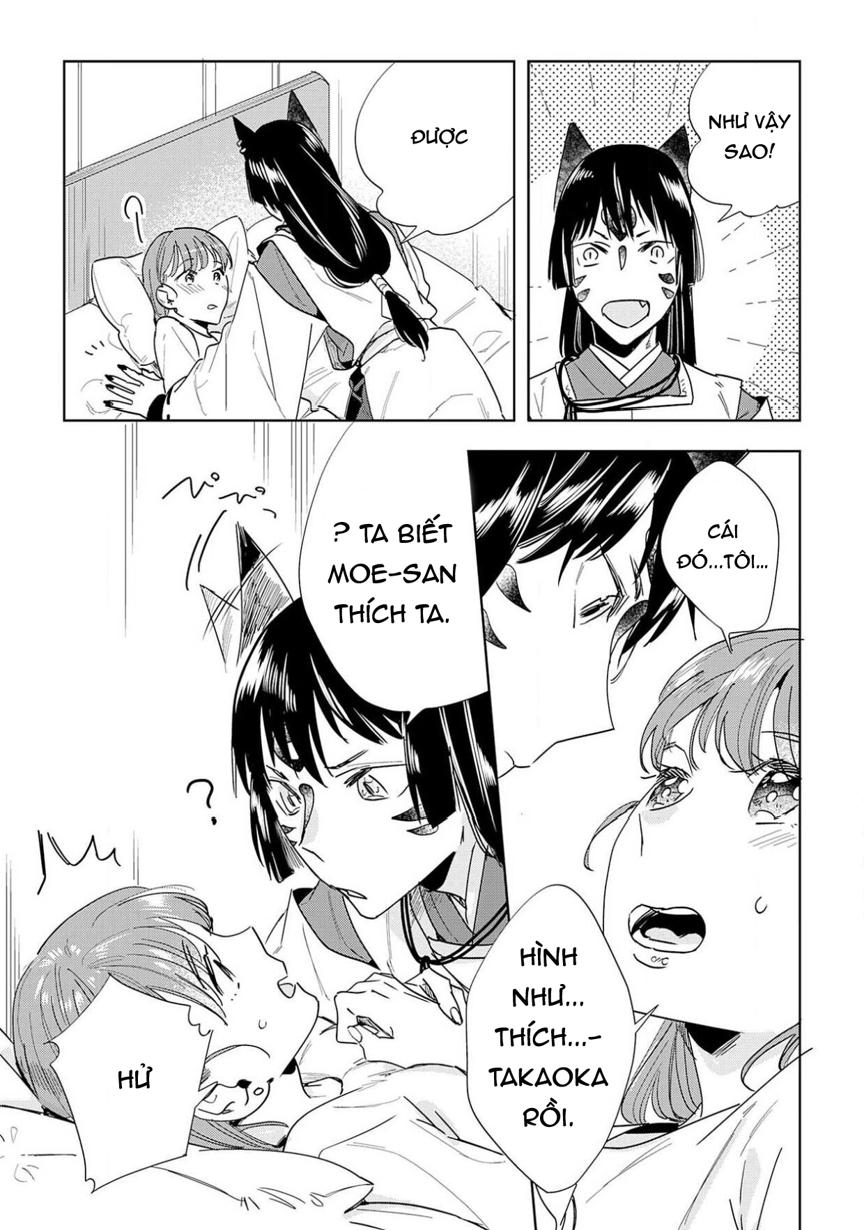 hợp đồng hiến tế với kami-sama (full) chapter 4.2 6