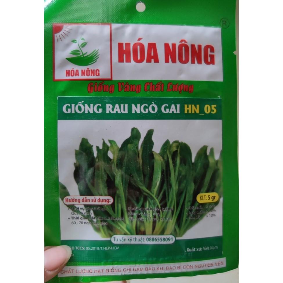 Hạt giống mùi tàu 1gr