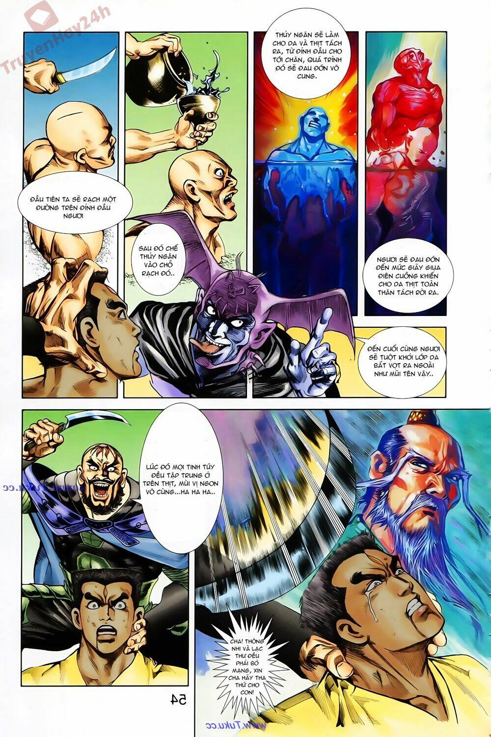 thiên tử truyền kỳ 1 - cơ phát khai chu bản chapter 73 25