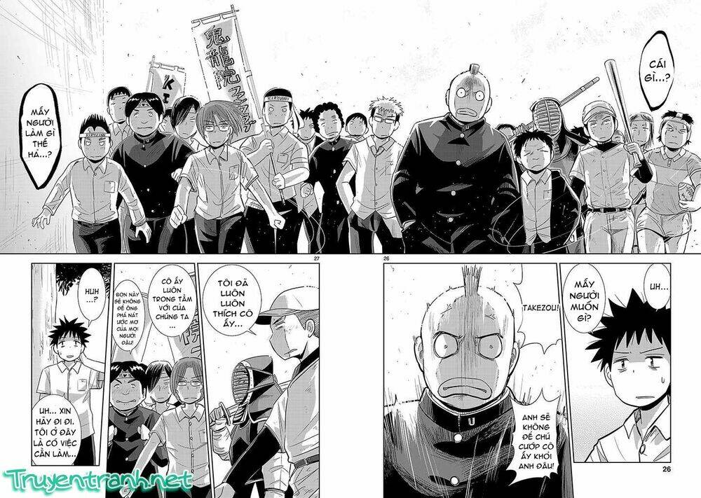 onideka chapter 1 24