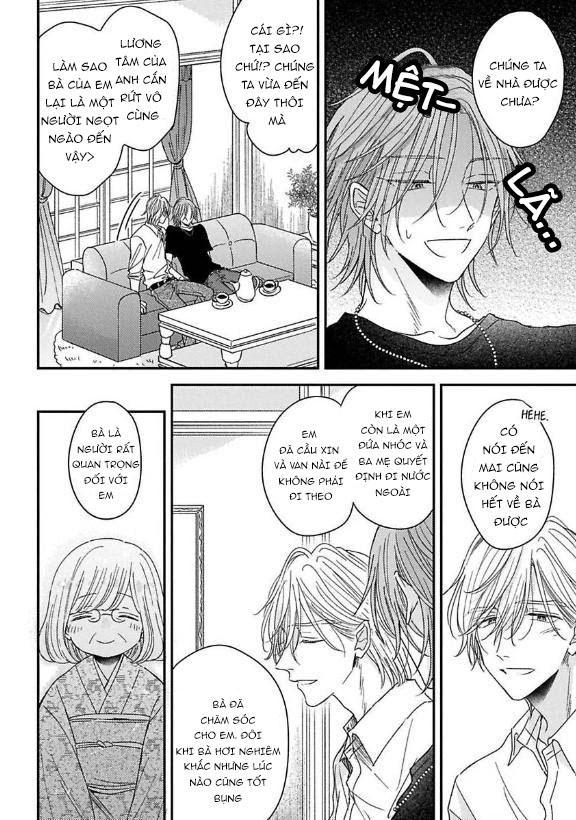 urisen boy to koisuru onzoushi chapter 7 10