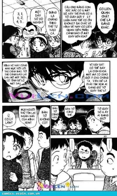 conan chapter 548 13