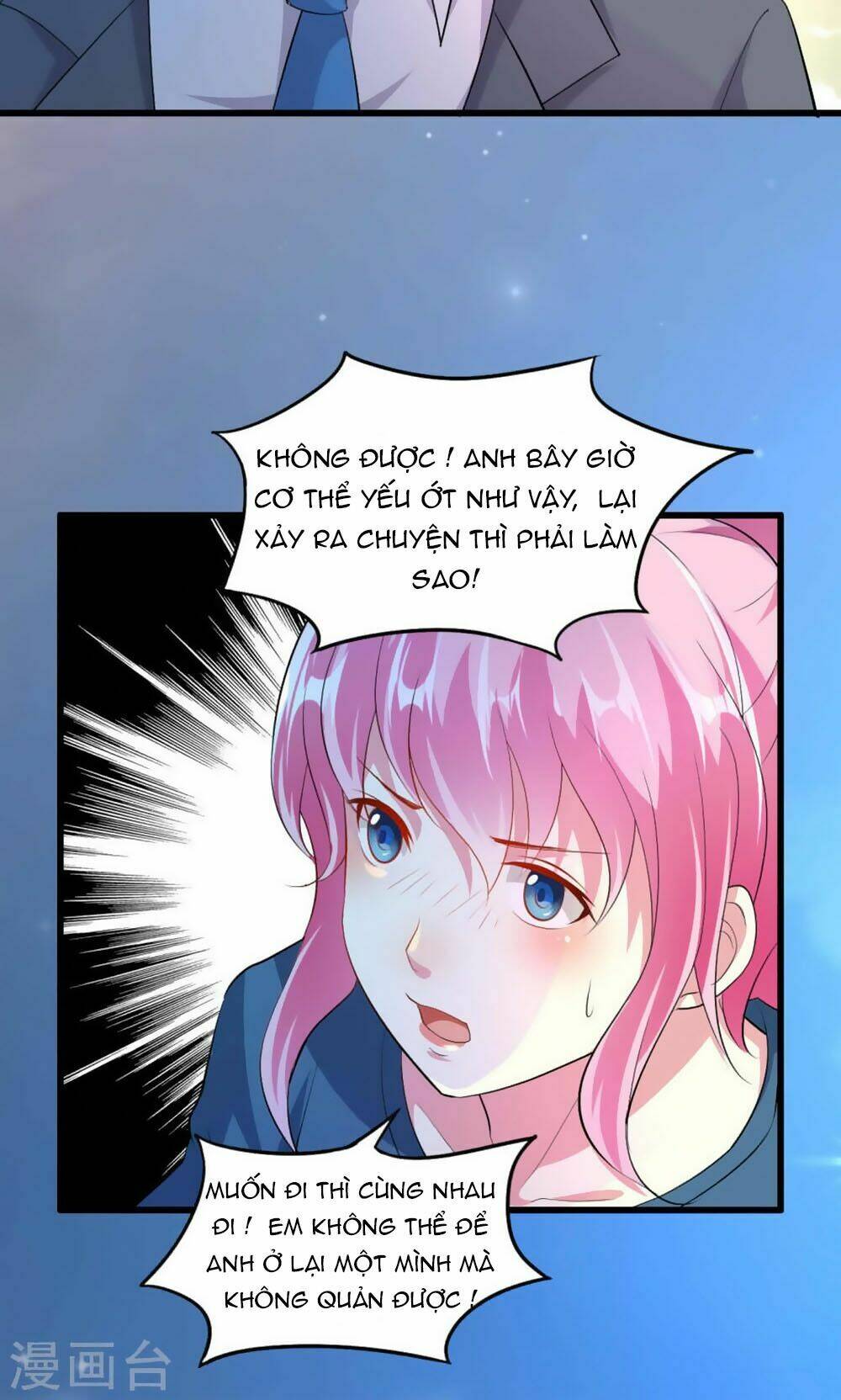 nguyệt dạ hương vi lai chapter 50 28