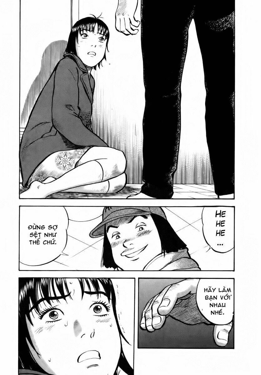 17-sai (kamata youji) chapter 24 3