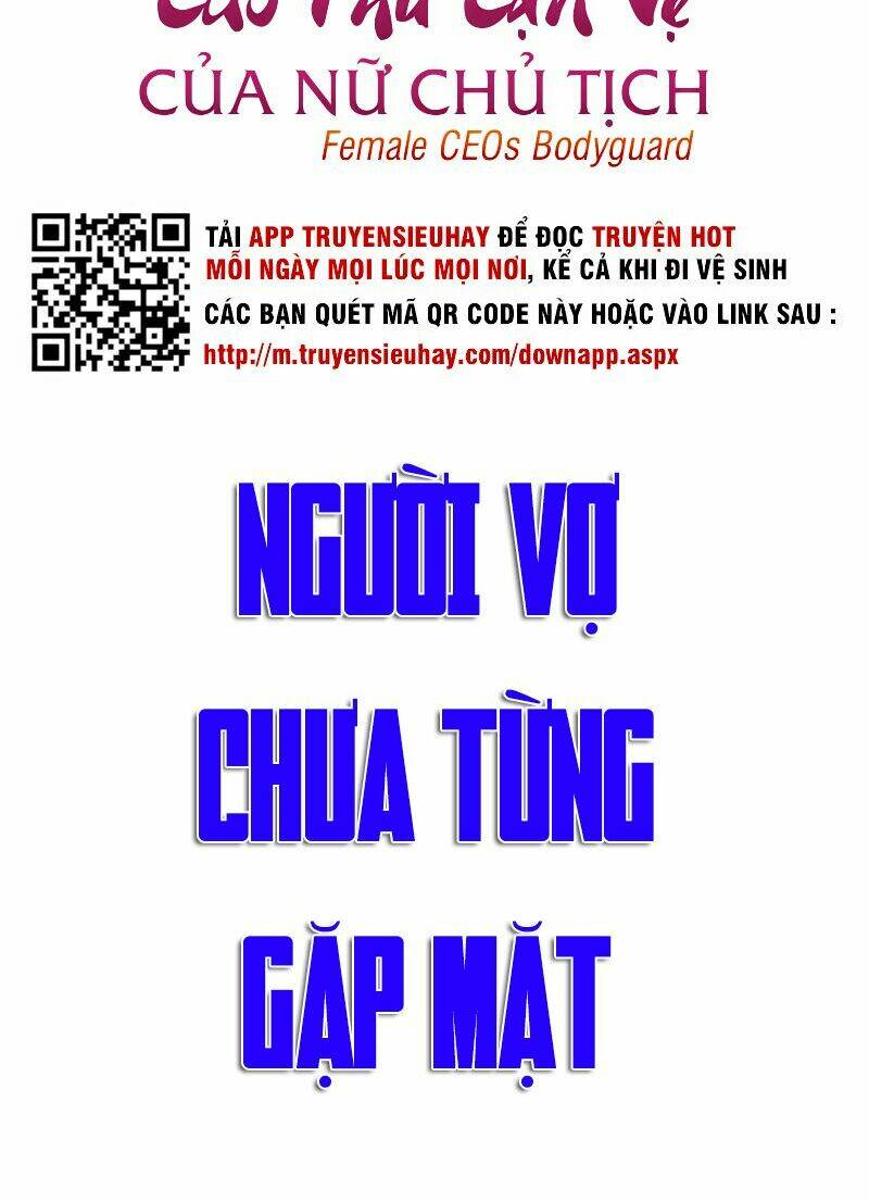cao thủ cận vệ của nữ chủ tịch chapter 2 3
