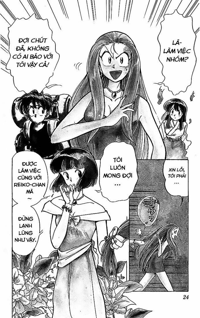 ghost sweeper mikami chapter 11 3