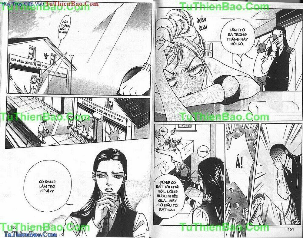 cổ vật kinh hoàng chapter 3 76