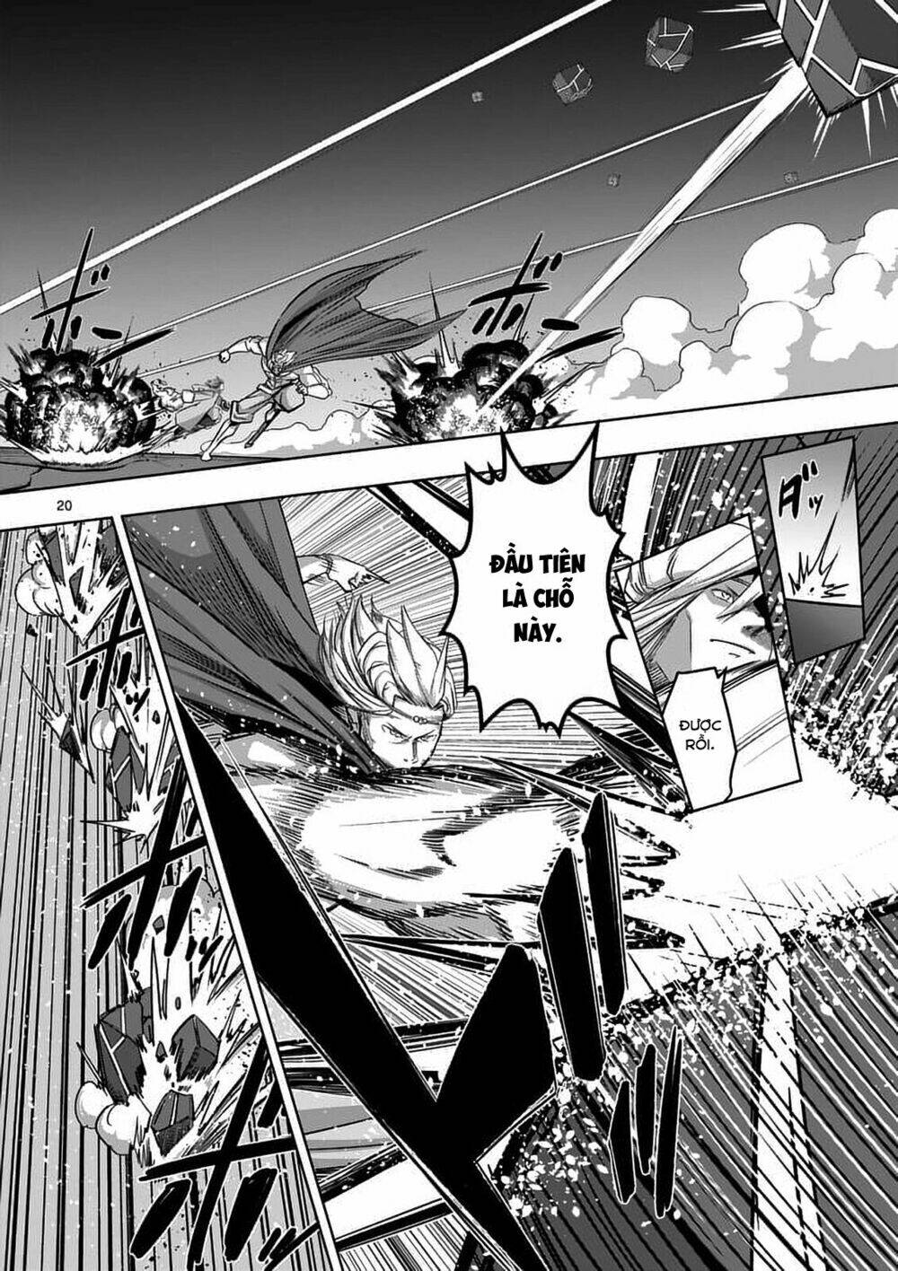 helck manga chapter 77.2 3