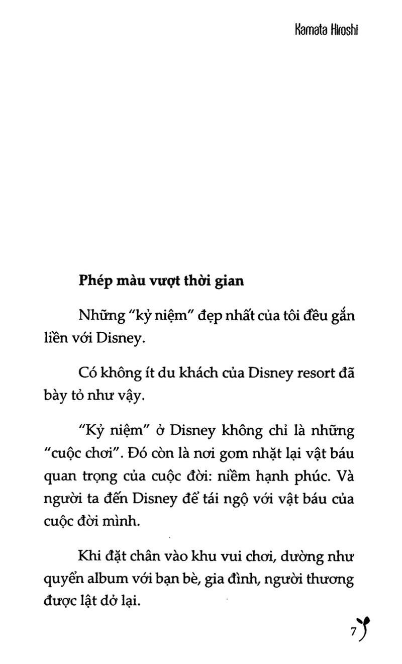 Ươm Mầm Hạnh Phúc