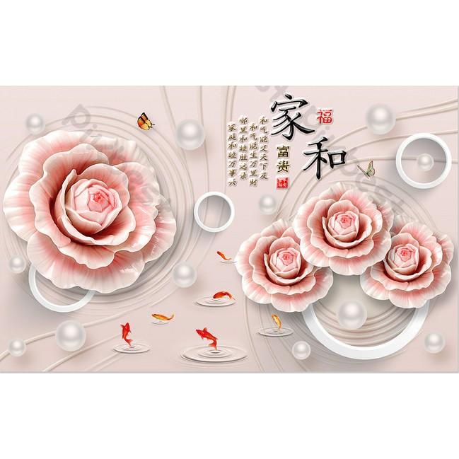 Tranh dán tường Hoa mẫu đơn phong phú hiện đại, tranh dán tường 3d hiện đại MS1175494