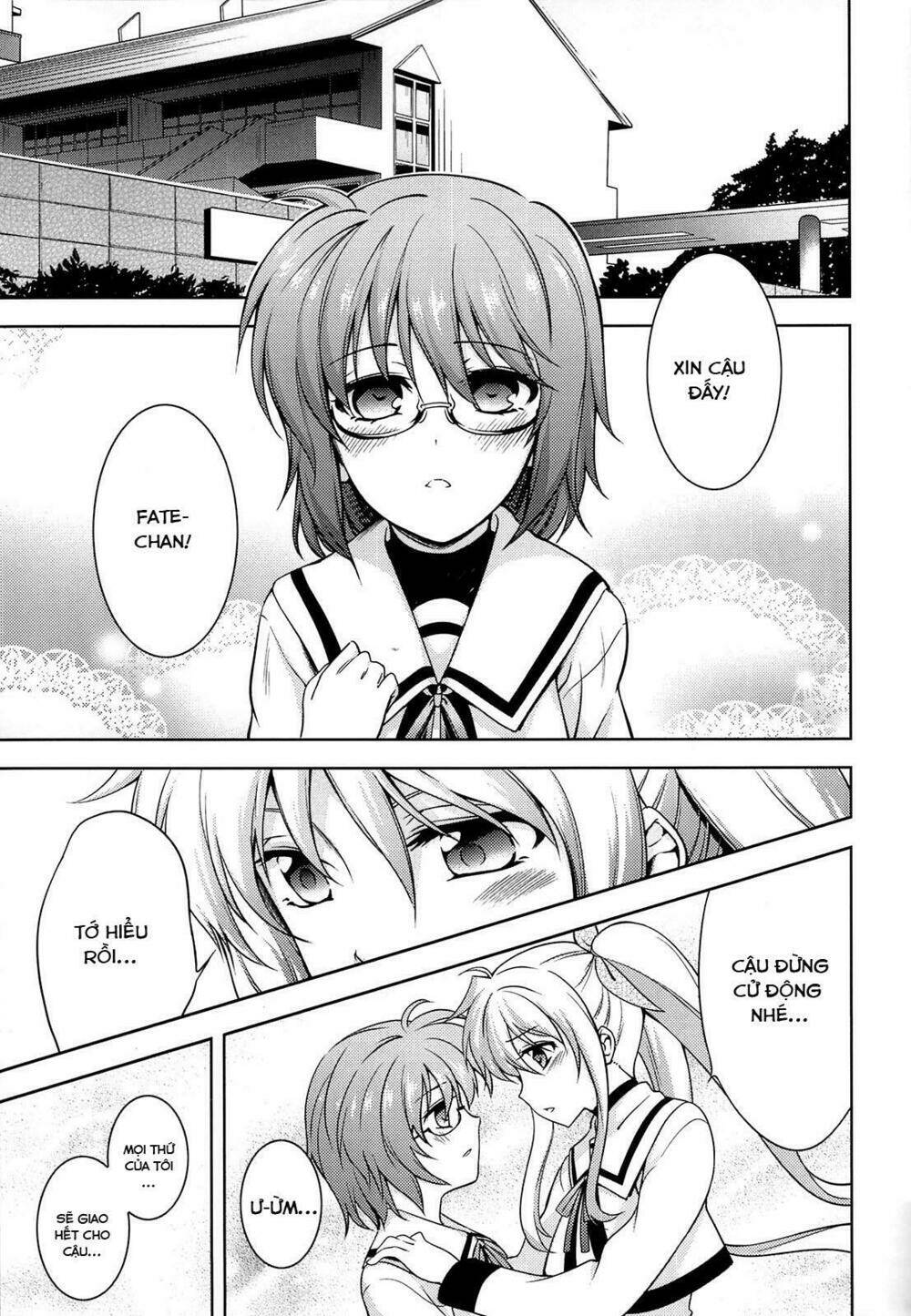 mahou shoujo lyrical nanoha a's portable chapter 2 3