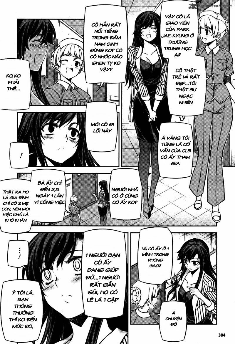 unbalance x unbalance chapter 78 11