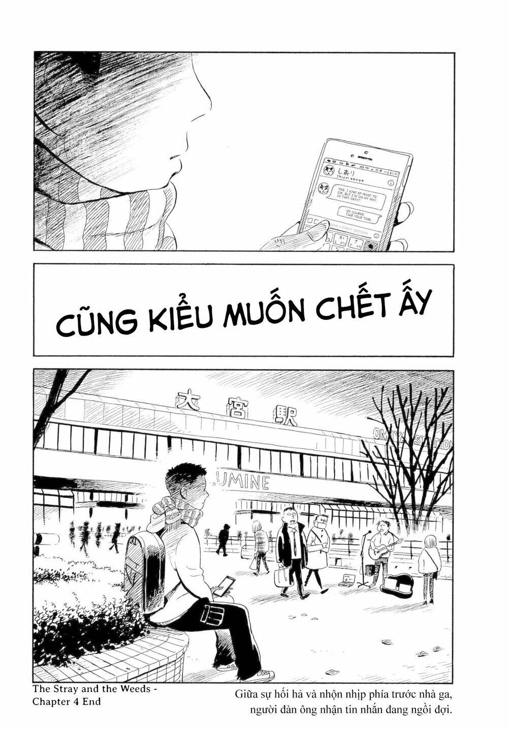 nora to zassou chapter 4 28