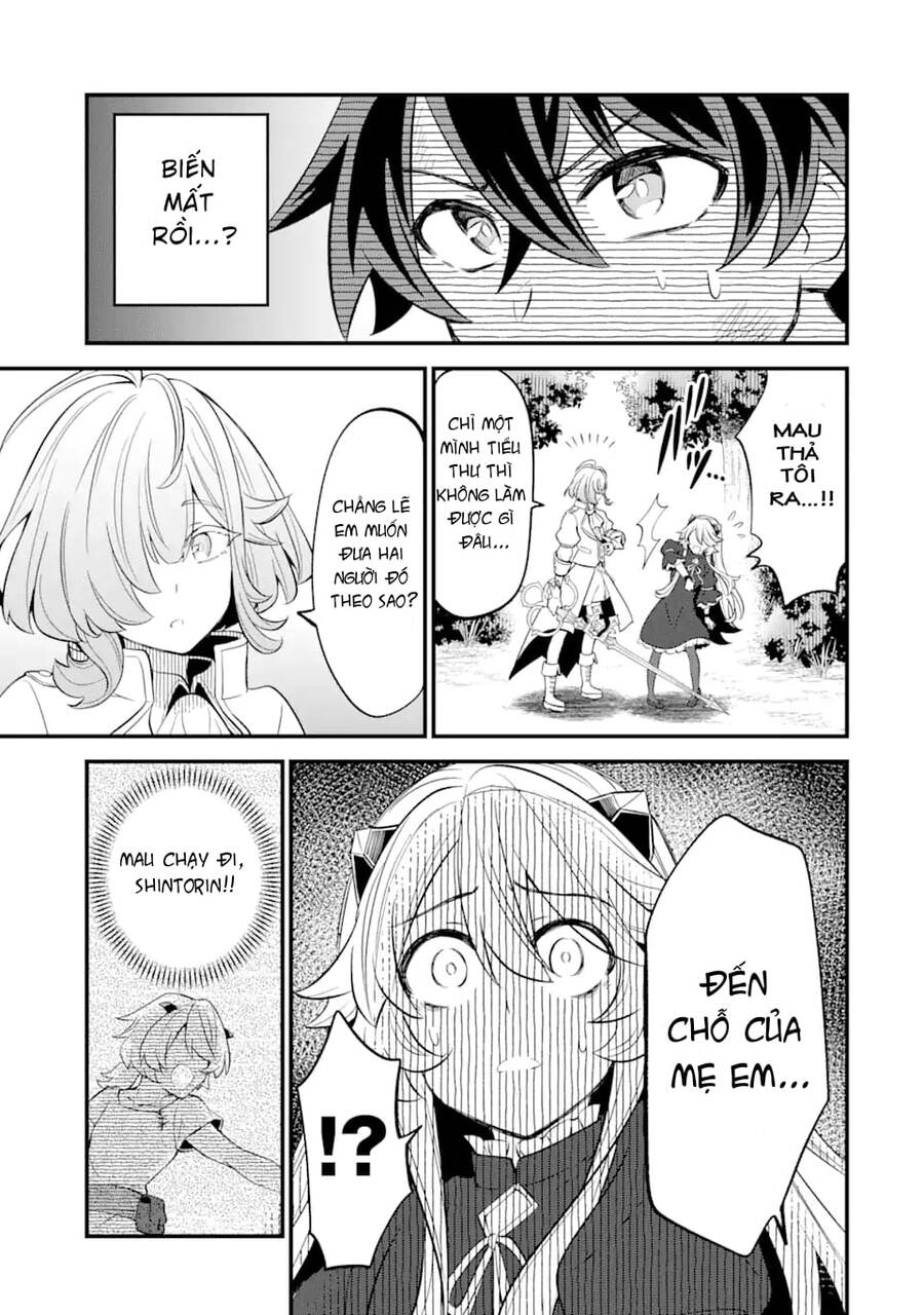 "sabitsuita ken" wo tameshi ni kyoukashite mitara, tondemonai maken ni chapter 11.1 7