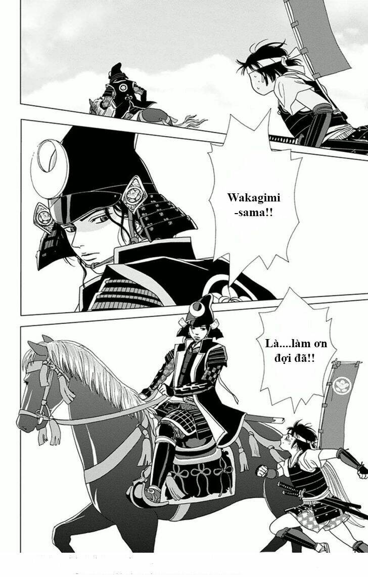 ashi-girl chapter 1 11