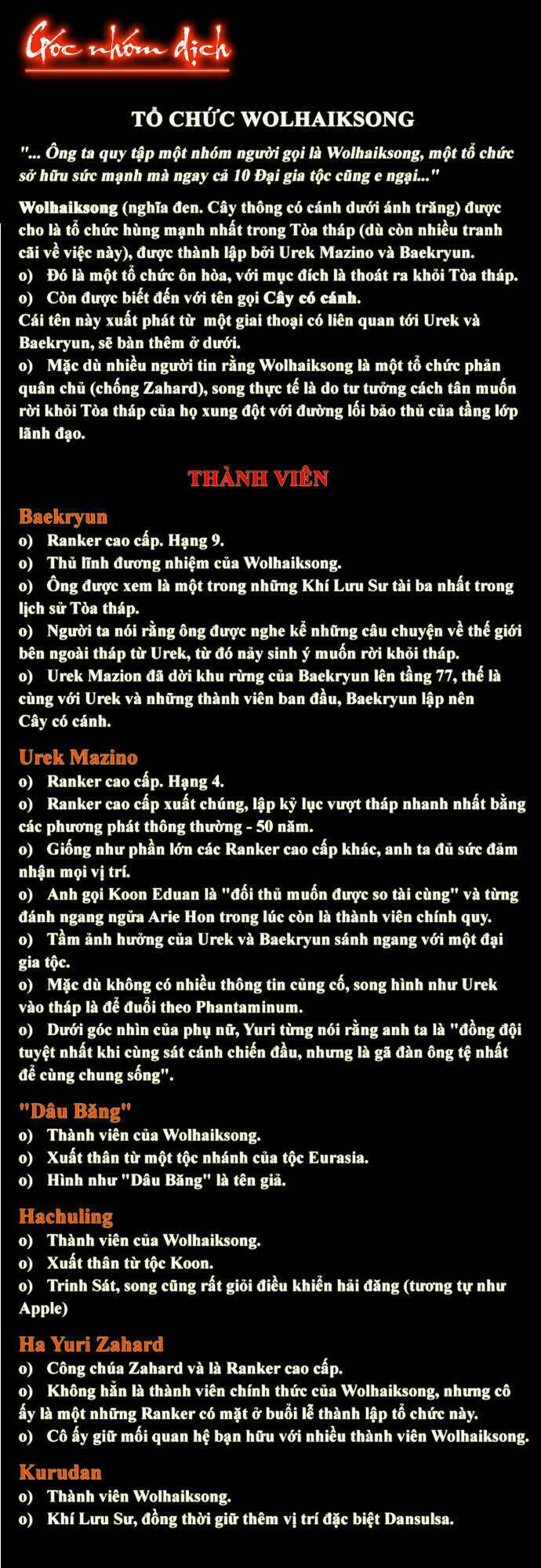 cuộc chiến trong tòa tháp chapter 140 56