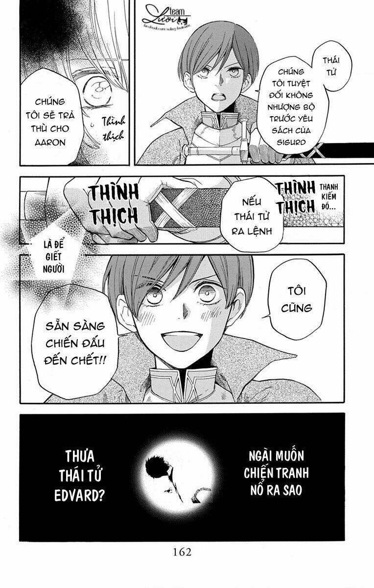 Itsuwari No Freya Chapter 4 - Trang 21