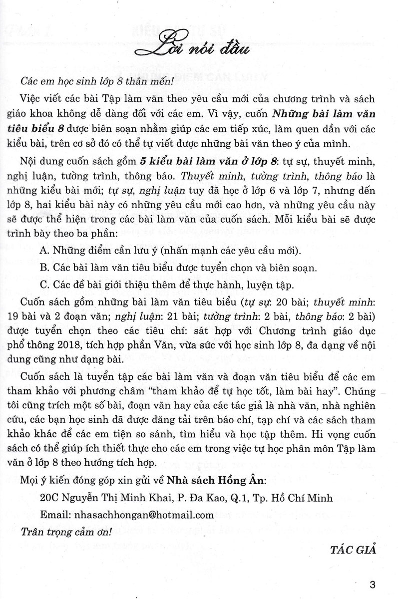 Những Bài Làm Văn Tiêu Biểu 8  _HA