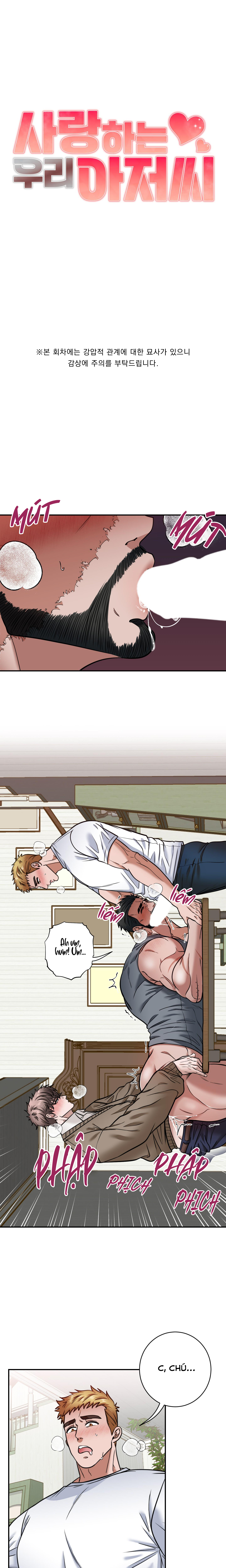 ông chú yêu dấu của chúng ta chapter 4 1