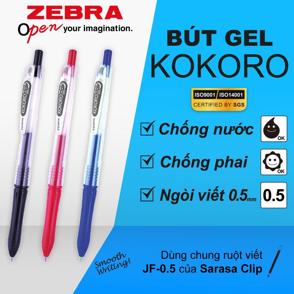 Viết Gel Kokoro 0.5mm xanh/đen/đỏ - Zebra [Chính hãng