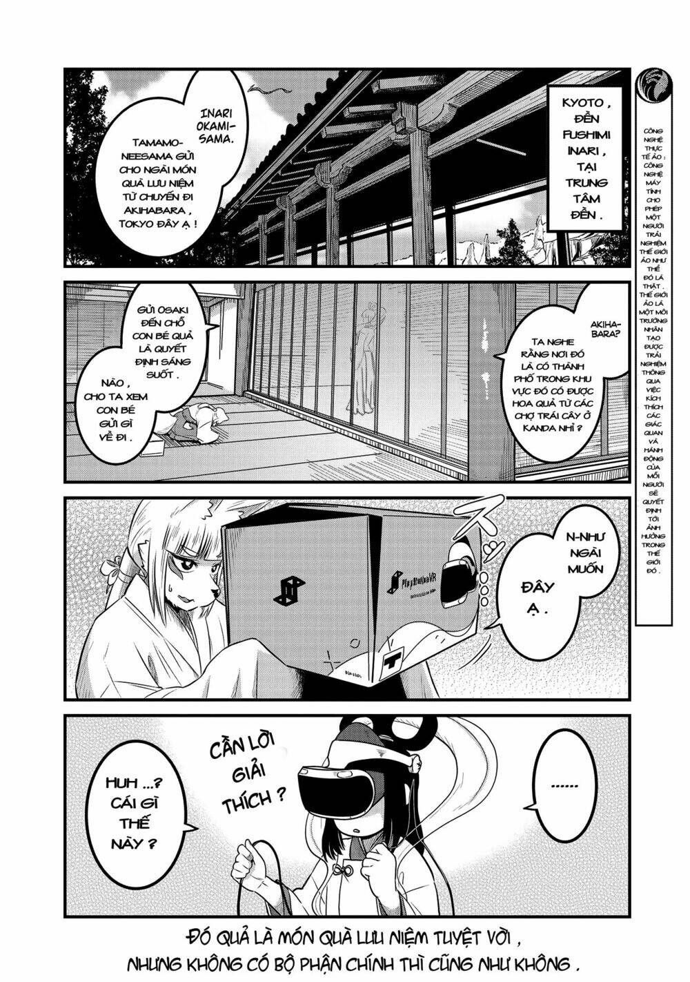 high school inari tamamo-chan ! chapter 27 9