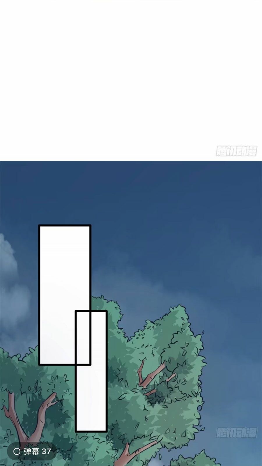 [16+] thảnh thơi thú thế chủng chủng điền, sinh sinh tể chapter 135 21