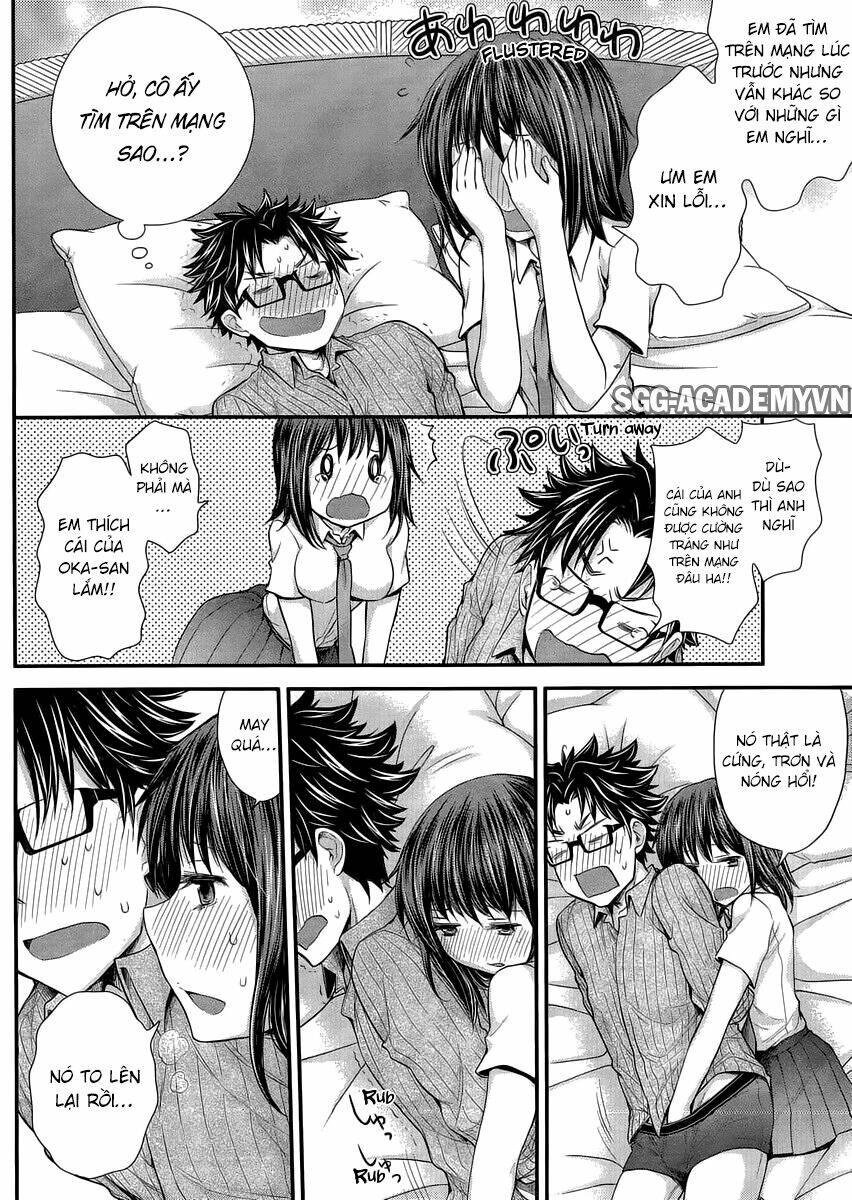 system engineer chapter 33 14