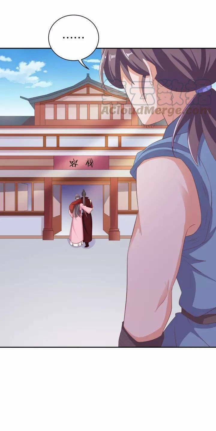 ngạo kiều vương gia huyên náo phi chapter 68 7